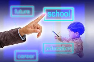 智慧教育新篇章 华硕商用电脑亮相国际教育信息化创新产品与应用成果展会