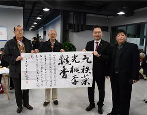 感谢信 感谢为培华90周年校庆倾力付出的你们
