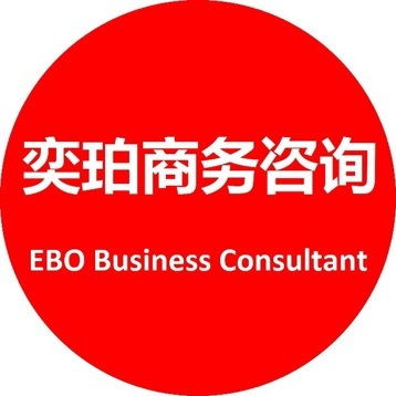 销售经理高效建立客户档案的全流程指南